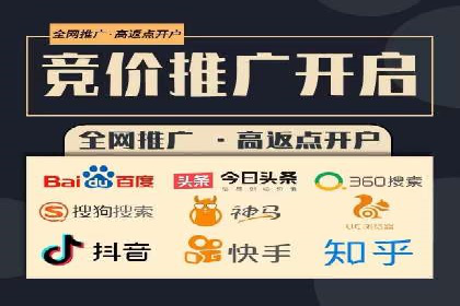 微信信息流广告与内容营销的结合策略