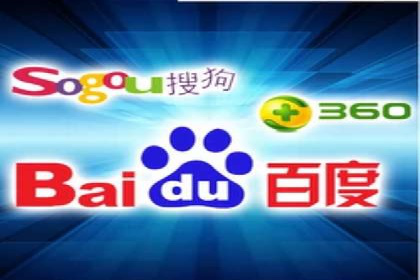 SEM推广公司成功案例：助力企业实现线上线下融合