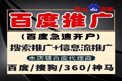 信息流广告案例分析：今日头条广告投放技巧
