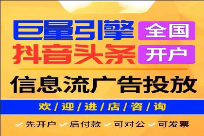 知乎信息流助力品牌营销案例